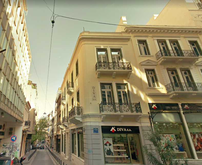 EFKA disposes off another property in the center of Athens  through a public tender